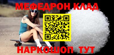 индика Бузулук
