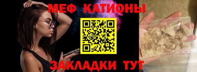 бошки Будённовск