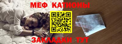 индика Бузулук