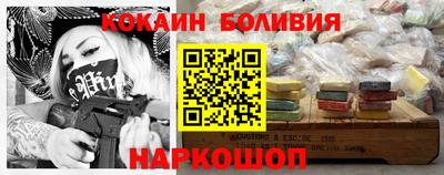 индика Бузулук