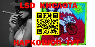 бошки Будённовск