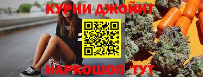 индика Бузулук