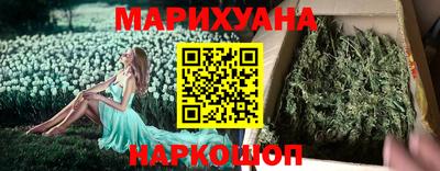бошки Будённовск