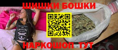 мескалин Бугуруслан