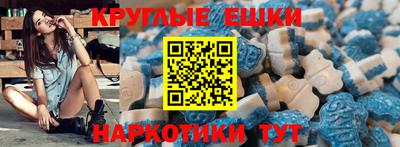 бошки Будённовск