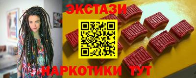 бошки Будённовск