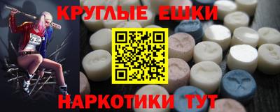 индика Бузулук
