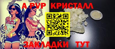 индика Бузулук