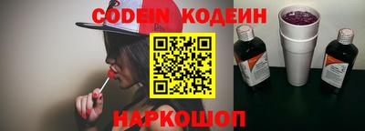 индика Бузулук