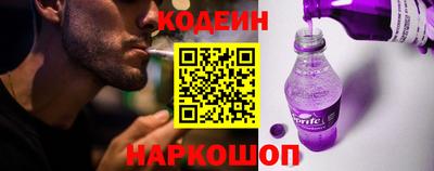 мескалин Бугуруслан