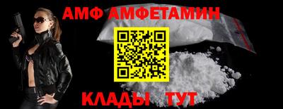 мескалин Бугуруслан
