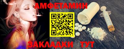 бошки Будённовск