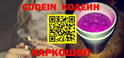 индика Бузулук
