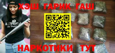 альфа пвп VHQ Кизляр
